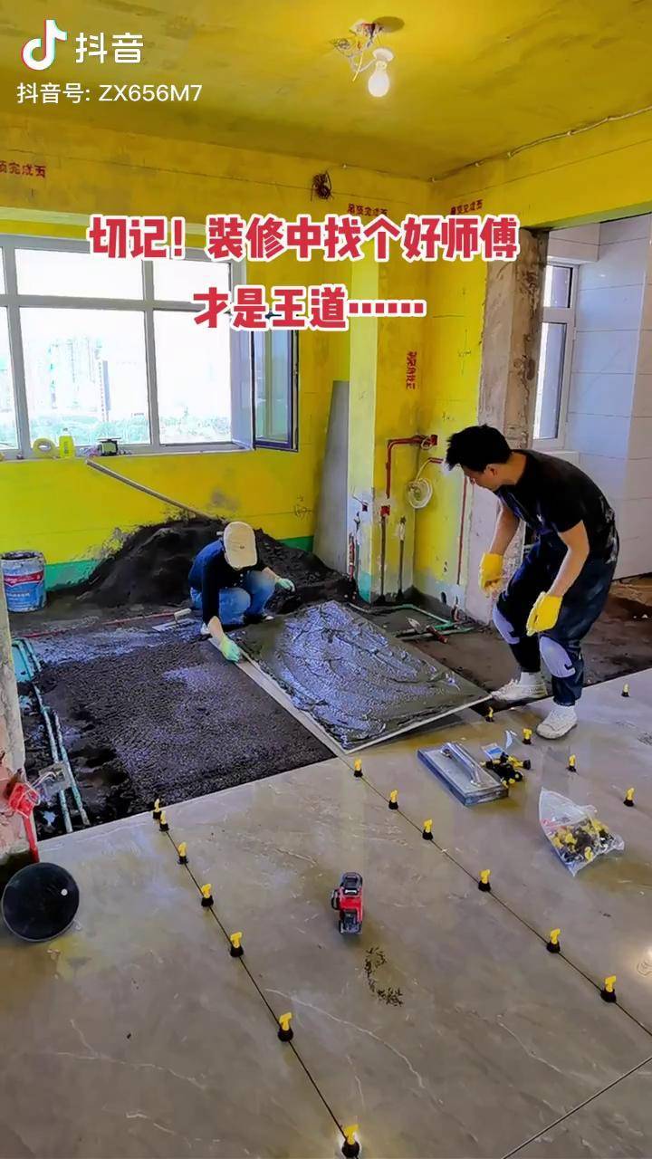 瓷砖师傅手艺区别大吗视频教学(瓷砖师傅手艺区别大吗视频教学大全) 瓷砖师傅手艺区别大吗视频教学(瓷砖师傅手艺区别大吗视频教学大全)