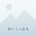 急招安装家具500元一天成都双流